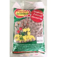 ราคา เม็ดดินเผามวลเบาหรือเม็ดปอปเปอร์ Popper ถุง 1ลิตร (15929070118)