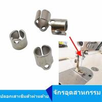 ราคา ปลอกเสาเข็มจักรเย็บอุตสาหกรรม 110 35300 จักรเย็บ5530 จักรคอม จักรไดเร็ค (15920191966)