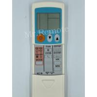 ราคา รีโมทแอร์ Mitsubishi รุ่น 7 ปุ่มฟังก์ชั่น Air 7 (19477657566)