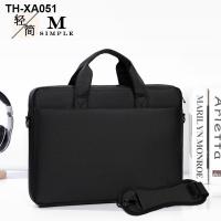 ราคา เหมาะสำหรับ Lenovo Xiaoxin 16 กู้ชีพ r7000 Dell g15 เกม y7000 ASUS โน๊ตบุ๊ค 14 นิ้ว ไหล่ 15 6 นิ้ว 17 3 ถุงลมนิรภัย กันกระแทก ธุรกิจ กระเป๋าแล็ปท็อปกันน้ำ (19115028271)