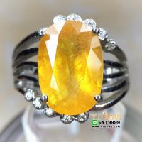 ราคา แหวนบุษราคัม แหวนเงินแท้ ชุบทองคำขาว พลอยบุษราคัมแท้ YTG 9818 (17455530857)