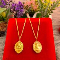 ราคา สร้อยคอเงินชุปทอง จี้พระหลวงปู่ทวด หลังพระประจำวัน เลี่ยมทองแท้ กรอบทอง 90 มีใบรับประกัน พระเลี่ยมทอง ราคาเป็นมิตร (18075372980)