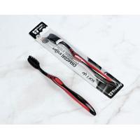 ราคา Freshly แปรงสีฟันชาร์โคล ยับยั้งเชื้อแบคทีเรีย ขนแปรงนุ่ม Freshly รุ่น 888 (18022230136)