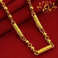 ราคา มีเก็บเงินปลายทาง ยาว22นิ้ว สร้อยสามกษัตร สร้อยคอไม่ลอกไม่ดำ สร้อย18kแท้ ทอง สร้อยคอแฟชั่น ญ chain necklace ทองสร้อยคอทองแท้06 สร้อยคอทองคำแท้ (19219599327)