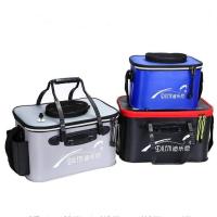 ราคา กระเป๋าตกปลา ถังตกปลา วัสดุ eva หนา ถังใส่น้ำเอนกประสงค์ พับได้ ของส่งจาก กทม บริการเก็บเงินปลายทาง สำหรับคุณ (16215878481)