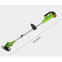 ราคา พร้อมส่ง ส่งไว เครื่องตัดหญ้าไฟฟ้าไร้สาย 24v ยืดหดได้ เครื่องตัดหญ้าไฟฟ้า ล็อคคันเร่งได้ เครื่องตัดหญ้า ไร้สาย เครื่องตัดหญ้าแบบพกพา เครื่องตัดกิ่ง น้ำหนักเบาและพกพาสะดวกเครื่องตัดหญ้า เครื่องตัดหญ้า 