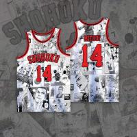 ราคา เสื้อบาสเก็ตบอล SLAMDUNK SHOHOKU (15443684955)