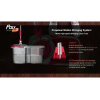 ราคา โพลี ไบรท์ ไม้ถูพื้น ม็อบถังปั่น ชุดถังปั่นเฮอร์ริเคน ไม้ถูพื้นพร้อมถัง (17528621284)