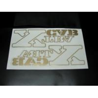 ราคา สติ๊กเกอร์แบบดั้งเดิม คำว่า XTRACAB ติดกระจกแค็ป TOYOTA MIGHTYX sticker ติดรถ แต่งรถ XTRACAB XTRA CAB EXTRA MIGHTY X ปี 1992 1994 ปี 1995 1996 โตโยต้า (14019603234)