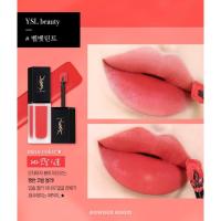 ราคา พร้อมส่ง YSL Tatouage Couture Velvet Cream Lip 2020 (12159133137)