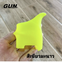 ราคา ยางหุ้มด้าม สำหรับ SIG Sauer P365 I งาน Made in Thailand 100 (10270376805)