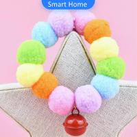 ราคา ปลอกคอ ปอมปอม ปลอกคอลูกขนสัตว์เลี้ยง พร้อมจัดส่งคละสี ปลอกคอแมว Pet collar (9981851896)