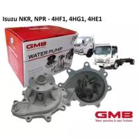 ราคา GMB ปั้มน้ำ ISUZU NPR120 4HF1 GWIS 42A ปั๊มน้ำ ISUZU NPR 120 4HF1 ปั้มน้ำ GMB IZ ELF NKR66 (9116803787)