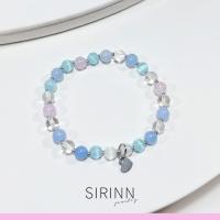 ราคา กำไลหินนำโชค หินมงคล หินอาเกต ตาแมว ขนาด ุุ6 mm by Sirinn Jewelry (16433901900)
