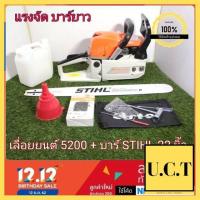 ราคา SHARP หม้อหุงข้าว 2 8 ลิตร รุ่น KSH D28 บริการเก็บเงินปลายทาง UCT (7553712829)