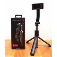 ราคา SGไม้กันสั่นสำหรับมือถือ รุ่น L08 ขาตั้งกล้อง พร้อมไม้เซลฟี่ และรีโมทชัตเตอร์ Gimbal Stabilizer บริการเก็บเงินปลายทาง สำหรับคุณ (16195810055)
