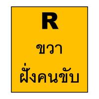 ราคา ไฟท้าย ISUZU D MAX 2002 2005 ขายเป็นข้าง KX A 006 TAIL LAMP (14643465109)