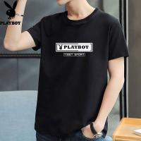 ราคา S 5XL Playboy เสื้อยืดคอกลม แขนสั้น ผ้าฝ้ายแท้ ทรงหลวม แฟชั่นเรียบง่าย สําหรับผู้ชาย (20470288230)