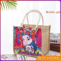 ราคา กระเป๋ากระเป๋าทรงช้อปปิ้ง ผ้ากระสอบ กระเป๋าพิมพ์ลาย ใบเล็ก handbag BUY HERE (13950690133)