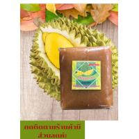 ราคา ทุเรียนกวน สูตรไร้น้ำตาล 500 กรัม ไม่ผสมแป้ง 1 แพค แพ็คละ 500 กรัม หอม อร่อย ทำโดยมุสลีมห์ (11853252464)