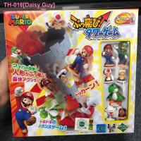ราคา Daisy Guy EPOCH Mario Mario balance tower double against childrens parent child interactive toys board game puzzle (19720988408)