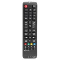ราคา รีโมตคอนโทรล BN59 01303A แบบเปลี่ยน สําหรับ Samsung Smart TV UE43NU7170 UE40NU7199 UE50NU7095 UA43NU7100 UA58NU7103 UE65N (19477293779)