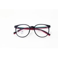 ราคา แว่นสายตาสั้น แว่นมองไกล ตัดแว่น กรอบพร้อมเลนส์ตัด เลนส์บลูออโต้ Blue Auto Lenses เลนส์ตัดแสงสีฟ้า ออกแดดเปลี่ยนสีเลนส์บลูออโต้ MM8263 (20894109001)