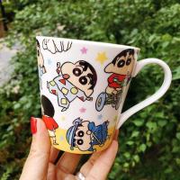 ราคา NEW Japans Last Single Dynamic Superman Ceramic Mug Cartoon (20870417610)