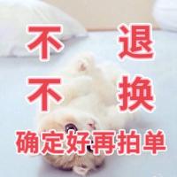 ราคา UNIQLO กางเกงใน Gratis Ongkir 2ชิ้น Uniqlo กางเกงในสามเหลี่ยมผู้ชายเอวธรรมดากางเกงเอวต่ำสุภาพบุรุษผ้าฝ้ายเยาวชนสบาย (20153612018)