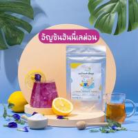 ราคา สูตรมีน้ำตาล ผงชงดื่มสำเร็จรูป 15 รสชาติ ผงน้ำผลไม้ ผงน้ำสมุนไพร หวานน้อย ไม่ใส่สารกันบูด (18064752293)