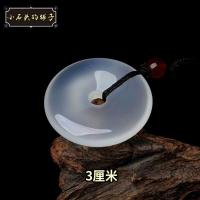 ราคา จี้หยกหัวเข็มขัดปลอดภัยชายและหญิงชนิดน้ำแข็ง Chalcedony จี้หยกโมราจี้สร้อยคอ Giok Asli ธรรมชาติบริสุทธิ์เชือกแขวน (17949166536)