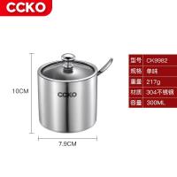 ราคา CCKO ชุดถังเครื่องปรุงสแตนเลส304จากเยอรมันกล่องปรุงรสสไตล์ยุโรปถังเครื่องปรุงกล่องปรุงรส (19892626484)