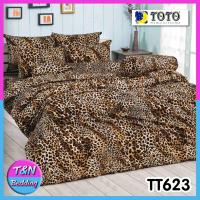 ราคา TeeBed Toto โตโต้ เฉพาะผ้านวม ขนาด 60x80 นิ้ว 70x90นิ้ว 60x97 นิ้ว 90x97 นิ้ว พิมพ์ลาย TT623 TOTO2564 (8075759484)