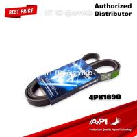 ราคา MITSUBOSHI สายพานหน้าเครื่อง AVANZA 1 3 ปี2004 2012 ความยาว 4PK1890 Belt สายพาน โตโยต้า แอดแวนซ่า (18969598380)