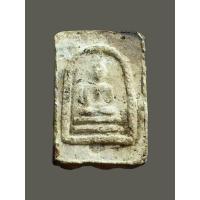 ราคา พระสมเด็จ พิมพ์คะแนน หลวงพ่อเกรียง วัดหินปักใหญ่ ลพบุรี (17163488218)