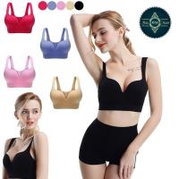 ราคา Sportbra 3D ชุดชั้นใน เสื้อในไร้โครง บราดันทรง 3D บราเก็บทรง บราไร้โครง บราอกดูม เสื้อชั้นใน สปอร์ตบรา ชุดชั้นในสตรี Bobae Market (1458230803)