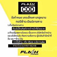 ราคา ม้วนเทป อัลบั้มรวมเพลง พรายพรรณ2 ดอน สอนระเบียบ กุ้ง กิตติคุณ แซม ยุรนันท์ กุ้ง ตวงสิทธิ์ ไพจิตร ก้อย พรพิมล พัชรา (17025215481)