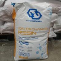 ราคา เรซิ่น Hydrosorb กระสอบ 25ลิตร ราคาจัดโปร 1499บาท มีใบรับรอง สารกรองน้ำ กรองหินปูน สารกรองน้ำเรซิ่น (16291424891)