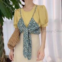 ราคา เสื้อแขนตุ๊กตา ผูกโบว์ลายดอกเดซี่ เนื้อผ้าไหมอิตาลี นุ่มใส่สบายสุดๆ (16196226969)