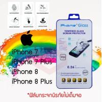 ราคา P One ฟิล์มกระจกนิรภัย iPhone 7 7 Plus 8 8 Plus Tempered Glass (778752185)