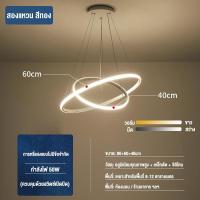 ราคา โคมไฟเพดานโมเดิร์น โคมไฟเพดานระย้า โคมระย้า โคมไฟเพดาน โคมไฟระย้า ไฟติดเพดาน ไฟเพดาน led (15617281034)