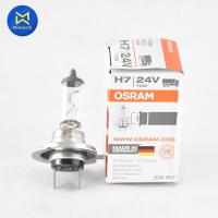 ราคา หลอดไฟH7 OSRAM 24V70W 64215 สินค้าได้รับตามรูปที่แสดง (12329919647)