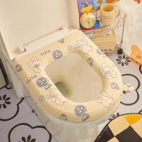 ราคา ฝาชักโครกกันน้ำสากลห้องน้ำในครัวเรือนฝาชักโครกสี่ฤดูกาลสากลฝาชักโครกสากลที่หุ้มเบาะสติ๊กเกอร์ห้องน้ำ Eva (21131095696)