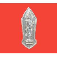 ราคา พระ 25 ศตวรรษ เนื้อนวะ (21183875756)