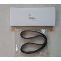 ราคา สายพานราวลิ้น MAZDA MAGNUM 2 2 ดีเชล 164S8M25 เนื้อ JAPAN เส้นละ650 (20912142056)