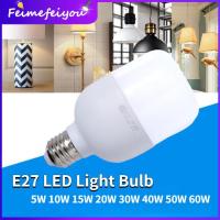ราคา LED light bulb E27 led bulb lamp high quality super brigter led light for room cool white for home constant current bulb Energy saving for Ceiling light table lamp floor lamp downlight replace bulb 60