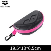 ราคา ARENA กล่องแว่นตาว่ายน้ำ Arena กล่องแว่นตาว่ายน้ำขนาดใหญ่และเล็กกันหมอกกันน้ำแบบมืออาชีพกล่องเก็บแว่นตาว่ายน้ำอุปกรณ์ว่ายน้ำ83006 (20261246631)