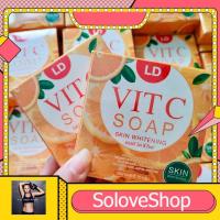 ราคา พร้อมส่ง สบู่แอลดี สบู่แม่ตั๊ก LD VITC SOAP สบู่ล้างเมคอัพ บำรุงผิว อ่อนโยน หอม ติดหน้า (20654533025)