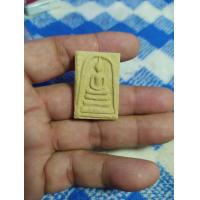 ราคา พระสมเด็จชินบัญชร 108 พระพรหมมังคลาจารย์ วัดไตรมิตรวิทยาราม 2561 (20597770658)