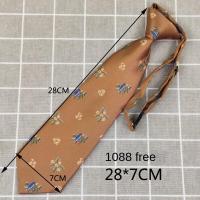 ราคา นกหัวขวานสีกากีชุดสูทฟรีทำมือผ้าที่พิมพ์เครื่องแบบเสื้อยืดแบบเข้ากันทันสมัยกว้าง (17169391330)